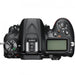 Nikon D7200/D7500 DX-Format 24.2MP Digital HD-SLR with 18-55mm VR Lens &amp; Additional Accessories