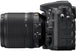 Nikon D7200/D7500 Digital SLR Camera with 18-140mm VR &amp; 70-300mm f/4-5.6 SLD DG Macro Telephoto Lens + Accessory Bundle